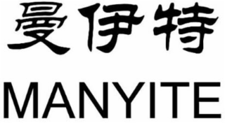 MANYITE logo