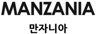 MANZANIA logo