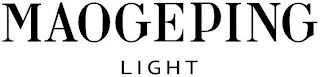 MAOGEPING LIGHT logo