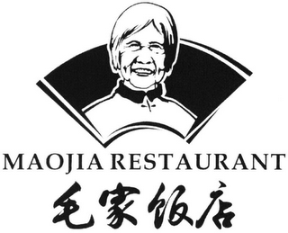 MAOJIA RESTAURANT logo
