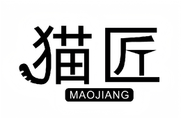 MAOJIANG