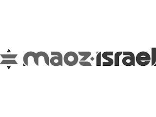 MAOZ·ISRAEL logo
