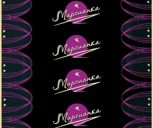 MAPCUAHKA logo