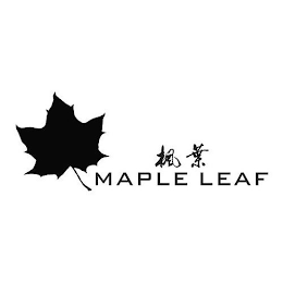 MAPLE LEAF logo