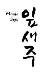 MAPLE SOJU logo