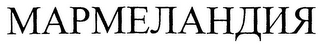 MAPME logo