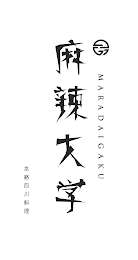 MARADAIGAKU logo