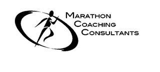 MARATHON COACHING CONSULTANTS logo