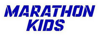 MARATHON KIDS logo