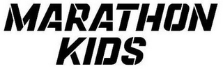 MARATHON KIDS logo