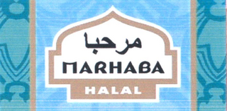 MARHABA HALAL logo