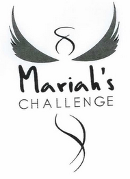 MARIAH'S CHALLENGE logo