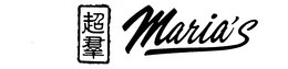 MARIA'S logo