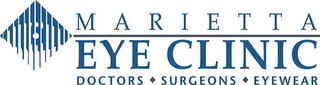 MARIETTA EYE CLINIC DOCTORS SURGEONS EYEWEAR logo