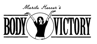 MARILU HENNER'S BODY VICTORY logo