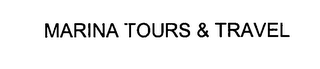 MARINA TOURS & TRAVEL logo