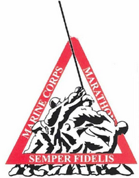 MARINE CORPS MARATHON SEMPER FIDELIS logo