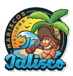 MARISCOS JALISCO logo