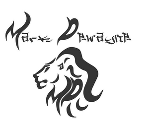 MARK DEWAYNE MD logo