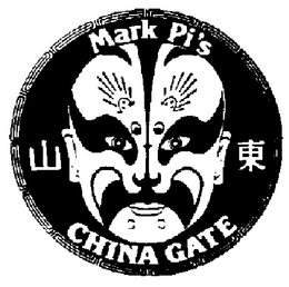 MARK PI'S CHINA GATE logo