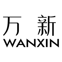 MARK WANXIN logo