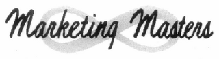 MARKETING MASTERS logo