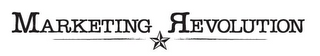MARKETING REVOLUTION logo