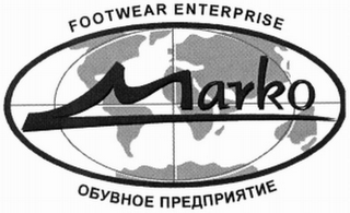 MARKO FOOTWEAR ENTERPRISE logo