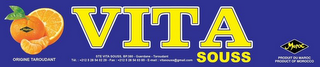 MAROC VITA SOUSS ORIGINE TAROUDANT logo