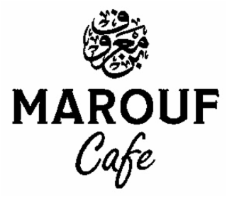 MAROUF CAFE logo