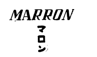 MARRON logo
