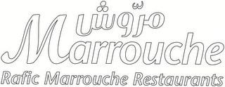 MARROUCHE RAFIC MARROUCHE RESTAURANTS logo