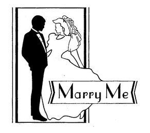 MARRY ME logo