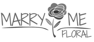 MARRY ME FLORAL logo