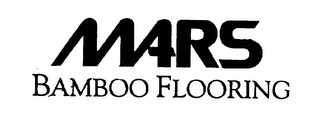 MARS BAMBOO FLOORING logo