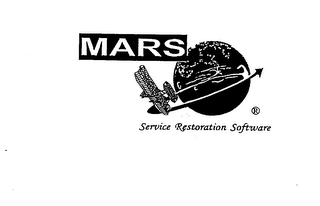 MARS SERVICE RESTORATION SOFTWARE logo