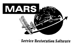 MARS SERVICE RESTORATION SOFTWARE logo