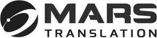 MARS TRANSLATION logo