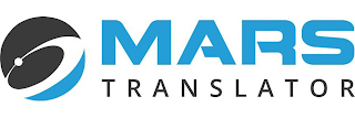 MARS TRANSLATOR logo