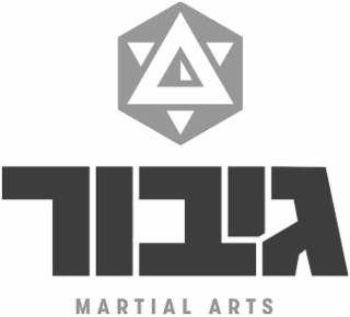MARTIAL ARTS logo