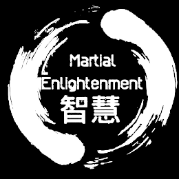 MARTIAL ENLIGHTENMENT logo