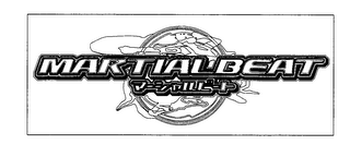 MARTIALBEAT logo