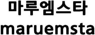 MARUEMSTA logo
