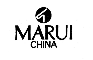 MARUI CHINA logo