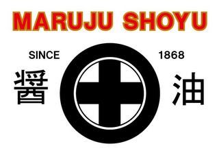 MARUJU SHOYU SINCE 1868 logo