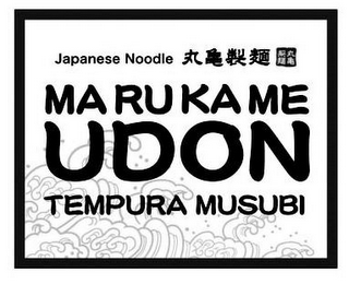 MARUKAME TEMPURA MUSUBI JAPANESE NOODLE logo
