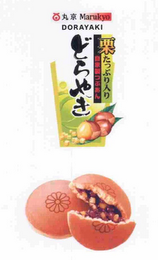 MARUKYO DORAYAKI logo