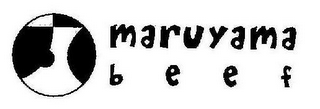 MARUYAMA BEEF logo