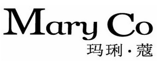 MARY CO logo