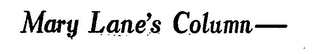 MARY LANE'S COLUMN logo